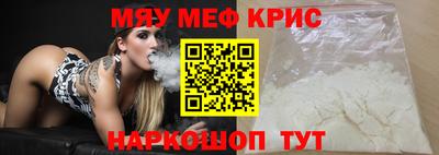 марки lsd Кулебаки