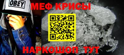 mdpv Кумертау