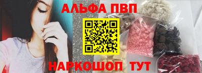 марки lsd Кулебаки