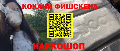 mdpv Кумертау
