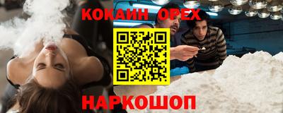 mdpv Кумертау