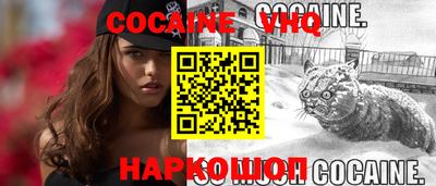 марки lsd Кулебаки