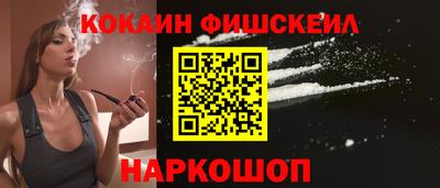 mdpv Кумертау