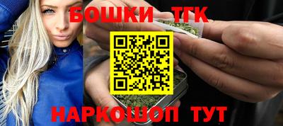 герыч Кунгур