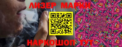 герыч Кунгур