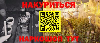 герыч Кунгур
