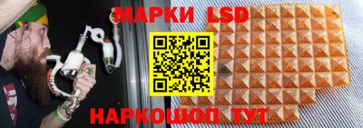 mdpv Кумертау