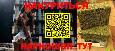 марки lsd Кулебаки