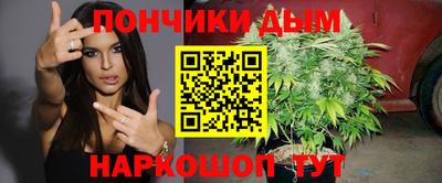 герыч Кунгур