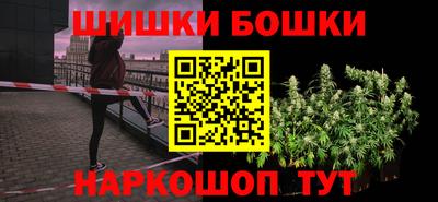 марки lsd Кулебаки