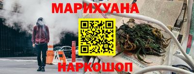 герыч Кунгур