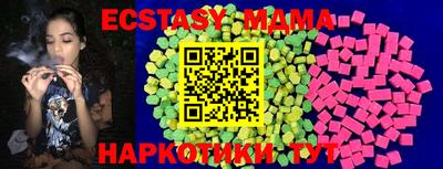 mdpv Кумертау