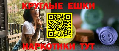 марки lsd Кулебаки