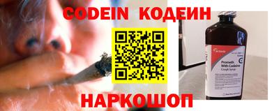 марки lsd Кулебаки