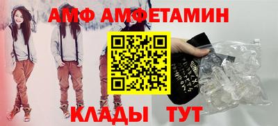 марки lsd Кулебаки