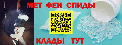 mdpv Кумертау