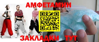 mdpv Кумертау