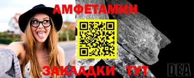 герыч Кунгур