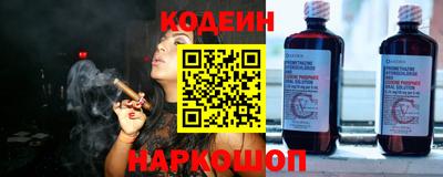 mdpv Кумертау