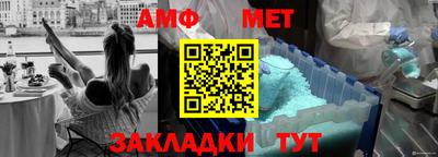 марки lsd Кулебаки
