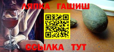 mdpv Кумертау