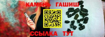 mdpv Кумертау