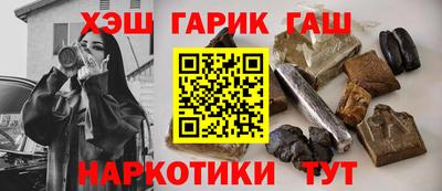 герыч Кунгур