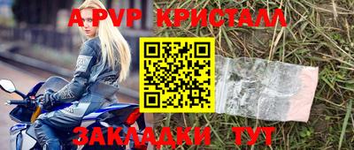 марки lsd Кулебаки