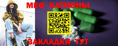 герыч Кунгур