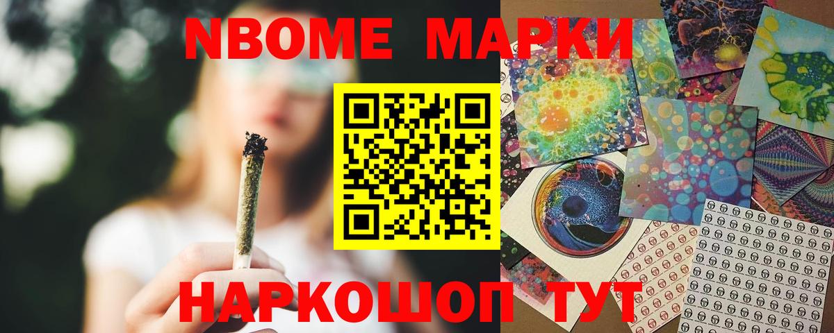 LSD-25 экстази кислота  Лсд 25 экстази ecstasy  Волгоград  Вход с VPN 