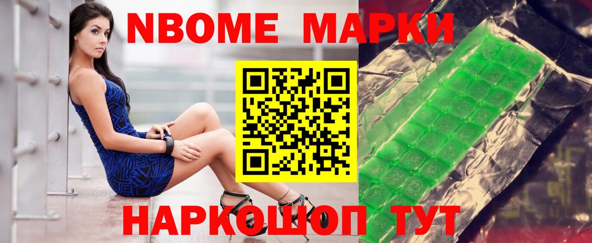 LSD-25 экстази кислота Волгоград